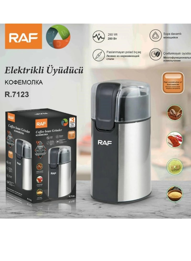 آر إيه أف - مطحنه قهوه متعدده - R.7123 - RAF - 280وات - Image 1