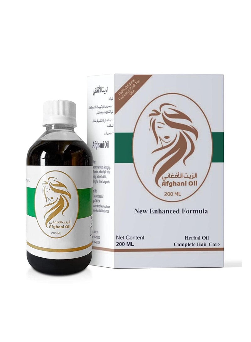 Original Afghan oil 200 ml