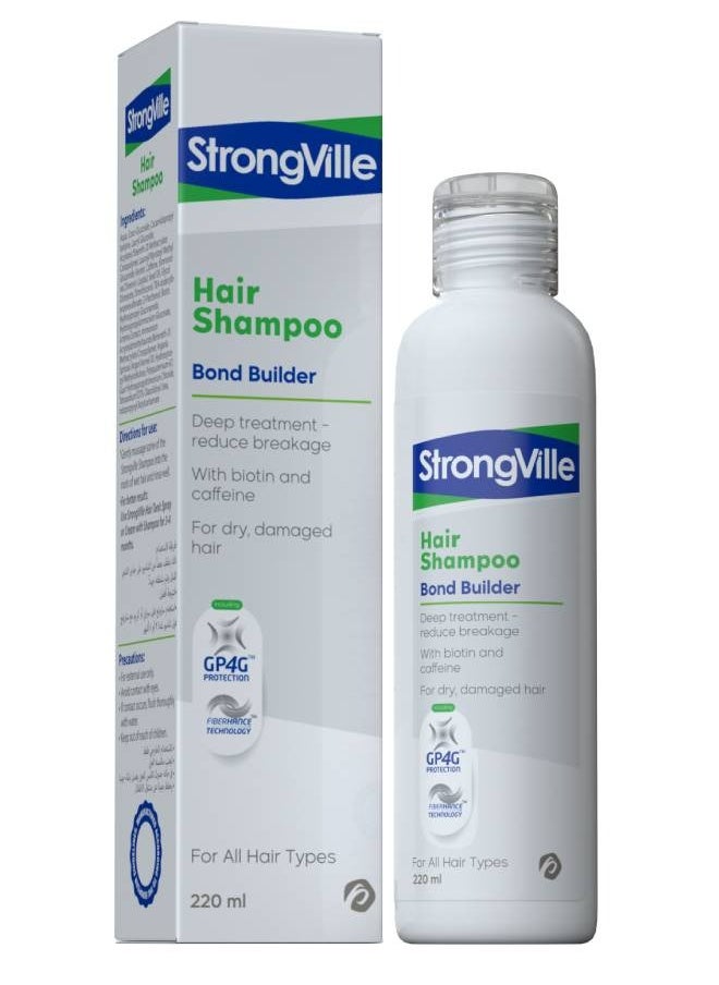 Strongville Hair Shampoo 220 ml 