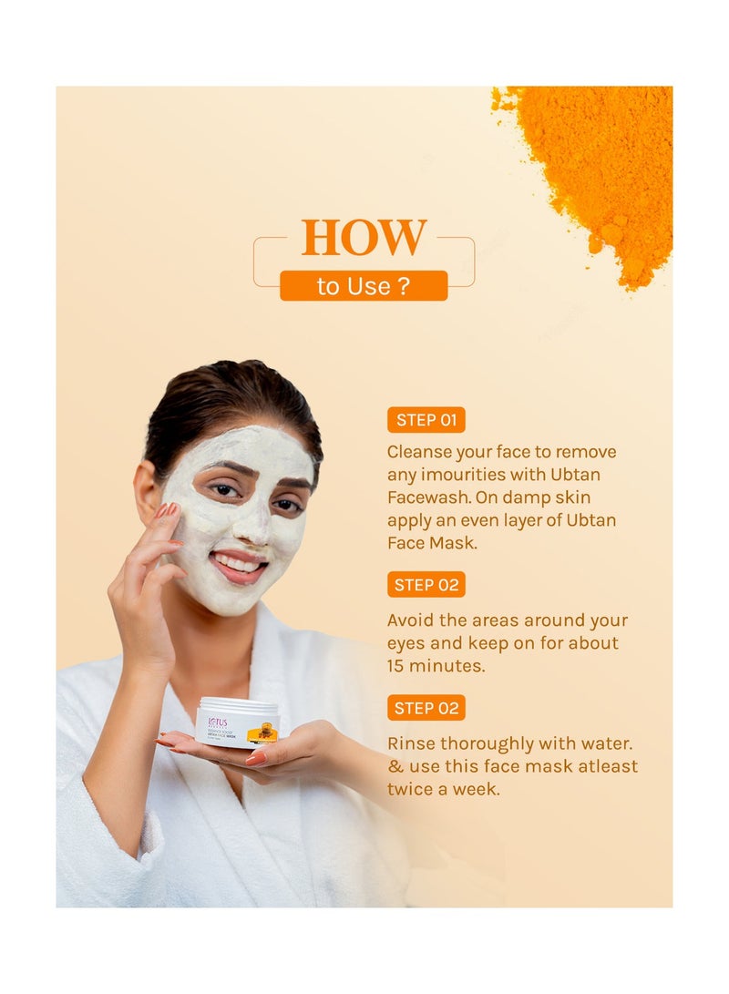 Lotus قناع الوجه أبتان لتعزيز الإشراق - Image 4