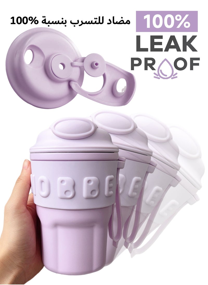 15oz Leak  Proof Steel Vacuum Insulated Coffee Mug Tumbler with Flip Lid and Straw Mouth Plug Lock, Double-Layer Insulation, Silicone anti-slip bottom，Carrying rope for easy carrying（purple) - pzsku/Z7759FB83ADFAD7CFFAE5Z/45/_/1732965277/ddd76bfd-d92e-41d4-9e9e-d948788229e4