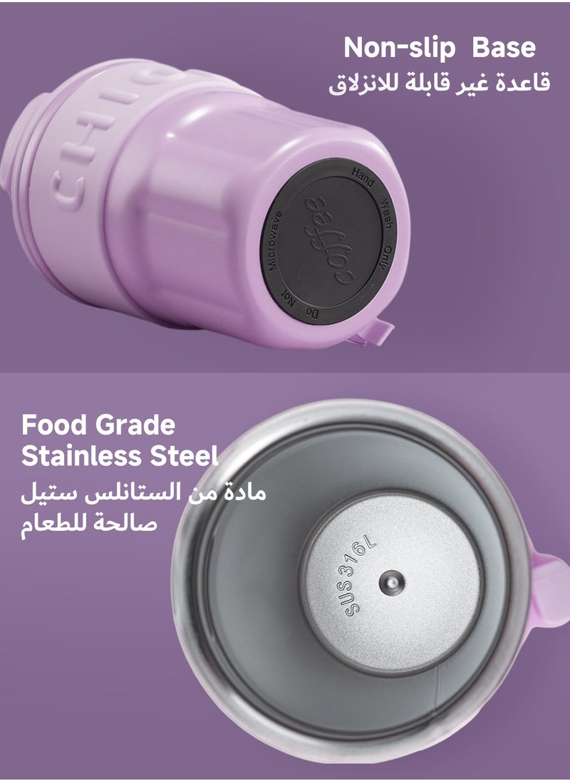 15oz Leak  Proof Steel Vacuum Insulated Coffee Mug Tumbler with Flip Lid and Straw Mouth Plug Lock, Double-Layer Insulation, Silicone anti-slip bottom，Carrying rope for easy carrying（purple) - pzsku/Z7759FB83ADFAD7CFFAE5Z/45/_/1732965278/f12eae38-4497-43ac-97e4-f39296ba4527