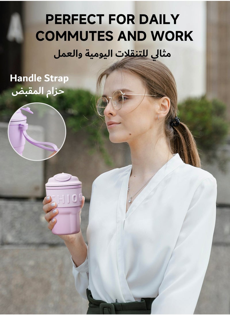 15oz Leak  Proof Steel Vacuum Insulated Coffee Mug Tumbler with Flip Lid and Straw Mouth Plug Lock, Double-Layer Insulation, Silicone anti-slip bottom，Carrying rope for easy carrying（purple) - pzsku/Z7759FB83ADFAD7CFFAE5Z/45/_/1732965287/82697c5a-3f8b-4f18-9418-18ebe3c98376