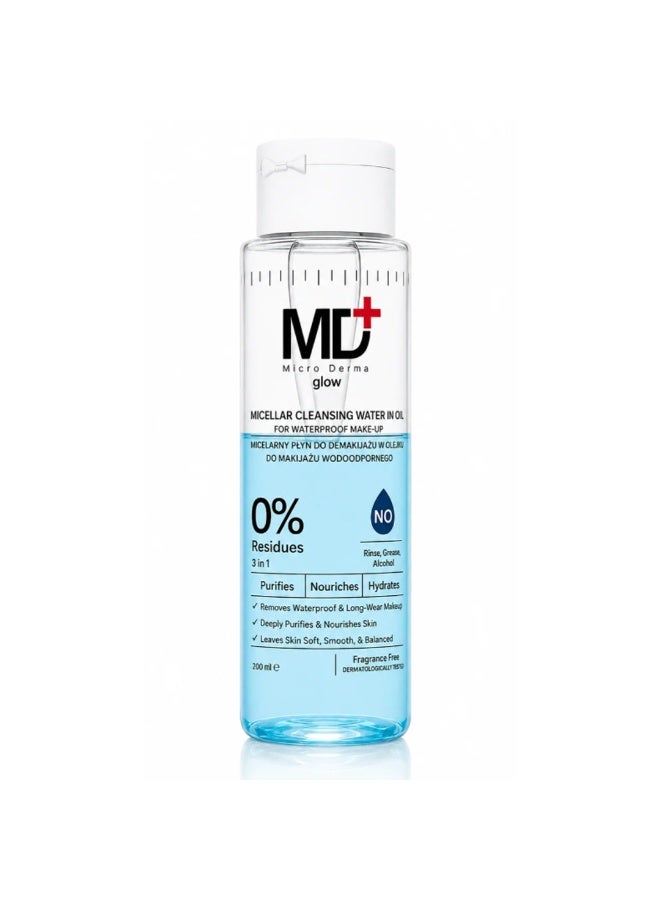 MD Glow Micellar Cleansing Water In Oil For Waterproof Make Up 200ML - Image 1