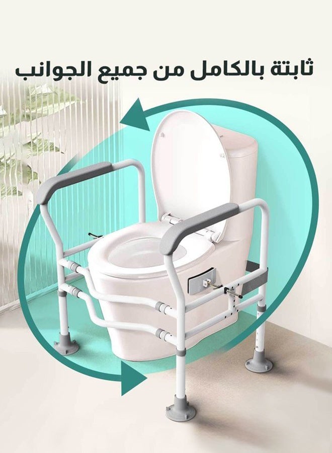 OHAHO Adjustable Toilet Safety Rails for Seniors & Elderly – Toilet Safety Frame with Enhanced Support Fits Most Standard Toilets Easy Installation Durable Toilet Handles for Disabled Individuals - Image 4