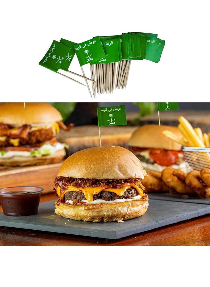 50 قطعة من أعلام المملكة العربية السعودية الصغيرة لأعلام اليوم الوطني باللون الأخضر للأطعمة أو غيرها من الديكورات مقاس 3.5 × 2.5 سم - Image 1