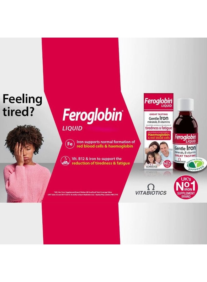 Feroglobin مكمل الحديد السائل فيروغلوبين بنكهة العسل والبرتقال مع حمض الفوليك وفيتامين ب والزنك لتكوين الهيموجلوبين ودعم الطاقة - خالي من الكحول، خالي من الدهون، نباتي 200 مل - Image 2