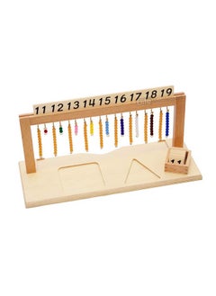 Elite Montessori Teen Bead Hanger With Beads Preschool Learning Material  - Image 1