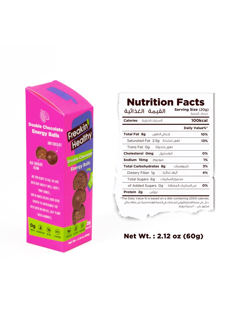 Freakin Healthy كرات بروتين الشوكولاتة - Image 3