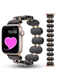 Compatible with Apple Watch Band Resin 49mm(Ultra) 45mm 44mm 42mm,Tortoise Shell Stretchy Cute Solo Loop Strap Women Light Fashion Bracelet with Metal Beads for iWatch Series 8/7/6/5/4/3/2/1/SE