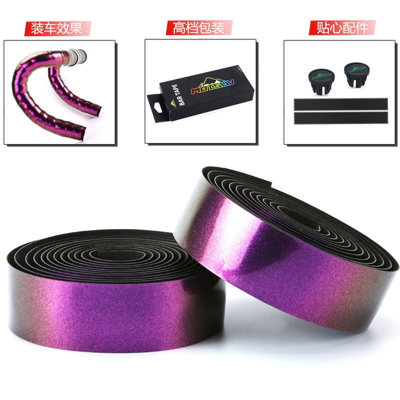 Aurora Gradient Color Road Bike Handlebar Tape Anti-Slip Shock Absorption Wraparound Bicycle Accessories PU+EVA Material aurora fading purple