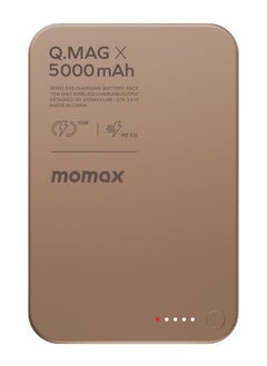 Momax Momax Q.Mag X 5000mAh Magnetic Wireless Battery Pack USB-C Up to 15W PD output Gen2 - Desert Titanium  - Image 2