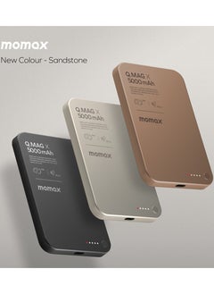 Momax Momax Q.Mag X 5000mAh Magnetic Wireless Battery Pack USB-C Up to 15W PD output Gen2 - Desert Titanium  - Image 4