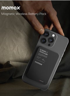 Momax Momax Q.Mag X 5000mAh Magnetic Wireless Battery Pack USB-C Up to 15W PD output Gen2 - Desert Titanium  - Image 5