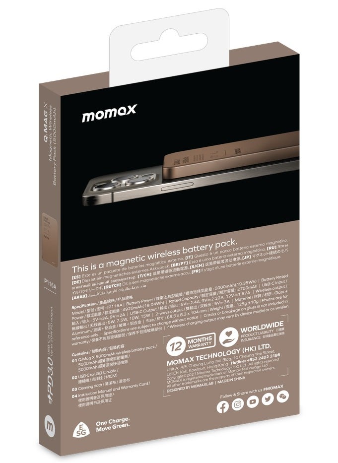 Momax - Momax Q.Mag X 5000mAh Magnetic Wireless Battery Pack USB-C Up to 15W PD output Gen2 - Desert Titanium - Image 1
