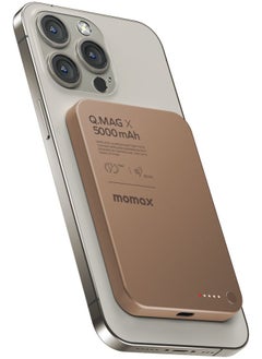 Momax Momax Q.Mag X 5000mAh Magnetic Wireless Battery Pack USB-C Up to 15W PD output Gen2 - Desert Titanium  - Image 1