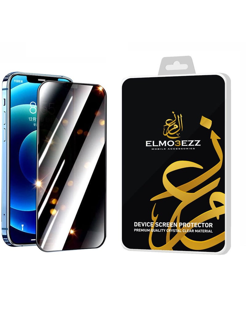 واقي شاشة من الزجاج المقوى مضاد للتجسس لهاتف iPhone Xr/iphone 11، طبقة من الزجاج المقوى المضاد للتجسس، صلابة 9H، مضاد للخدش، واقي شاشة للخصوصية بحافة كبيرة - Image 1