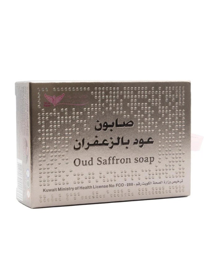 Oud Saffron Soap 100 g Natural Whitening Moisturizing Cleansing Body Soap