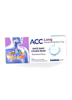 Sandoz أقراص أك ونس لعلاج السعال يوميًا 