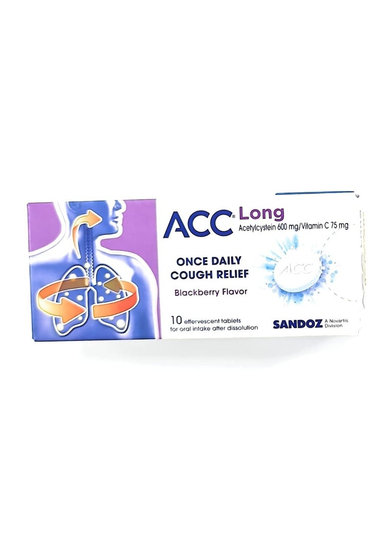 Sandoz - أقراص أك ونس لعلاج السعال يوميًا - Image 1