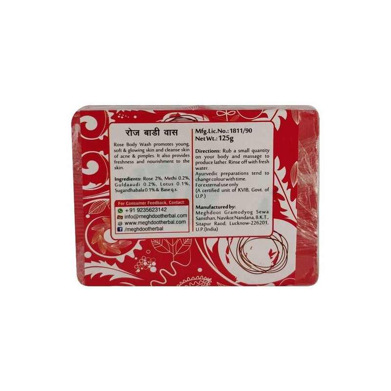 Meghdoot Rose Body Wash Natural Herbal Cleanser Khadi Ayurvedic Soap for Glowing Skin Gentle Skin Hydration with Rose Extracts for All Skin Types 125gm Pack of 4 - Image 2