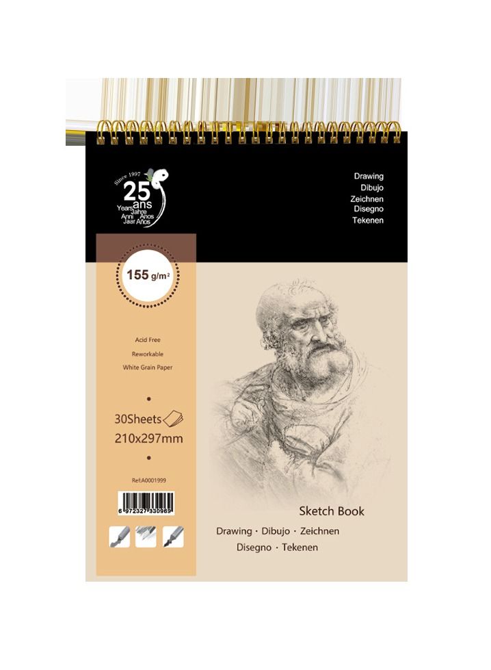 NIBEMINENT 30 Sheets A4 Double-Sided Paper Professional Painting Sketch Book - Image 1