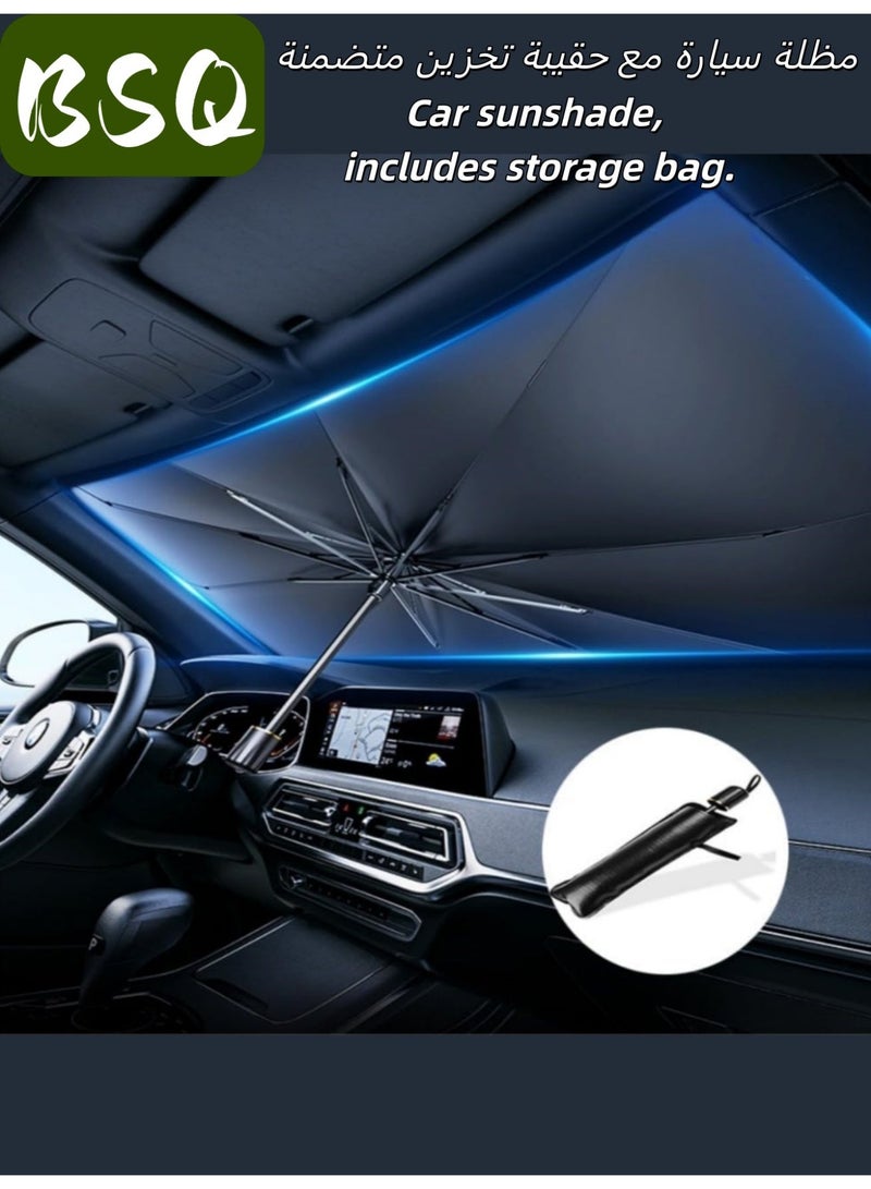 BSQ Foldable Car Windshield Sunshade |Retractable Umbrella Design with Titanium Silver Alloy & Nano Coating| UV Protection, Heat Insulation|and Universal Fit for Most Cars & SUVs|Titanium Silver (Small) - Image 1