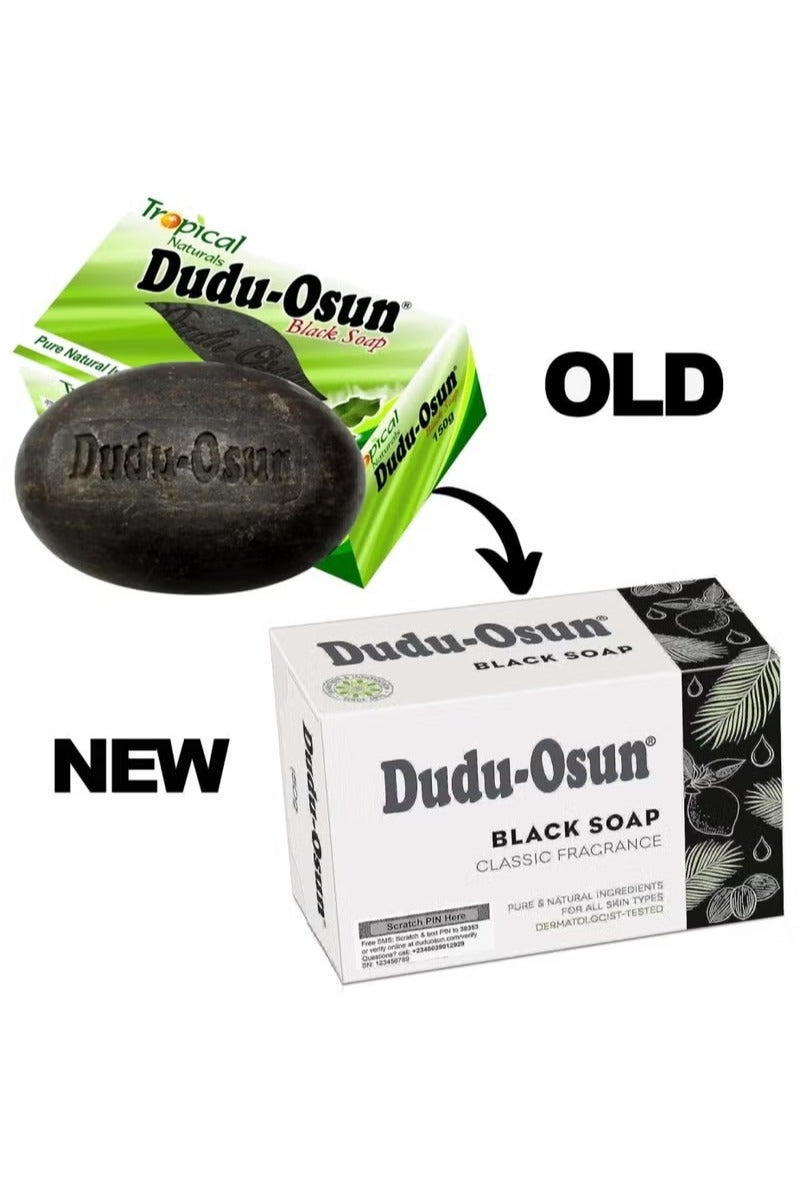 دودو أوسن الصابون الأسود - 150 جرام - Image 1