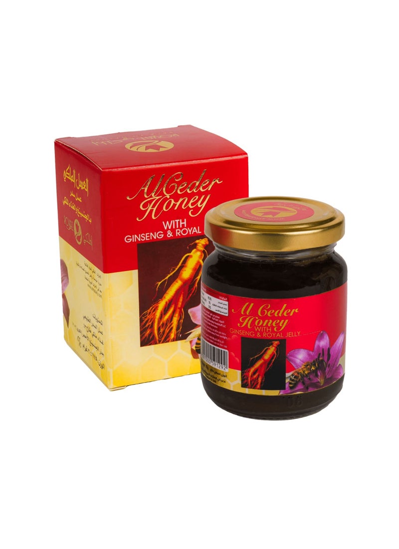 Al Malaky Royal Honey With Royal Jelly And Ginseng - Image 1