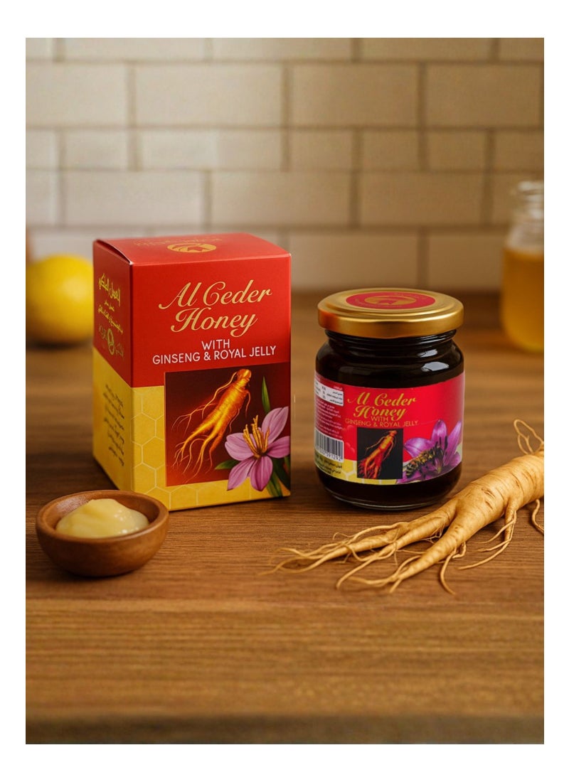 Al Malaky Royal Honey With Royal Jelly And Ginseng - Image 4