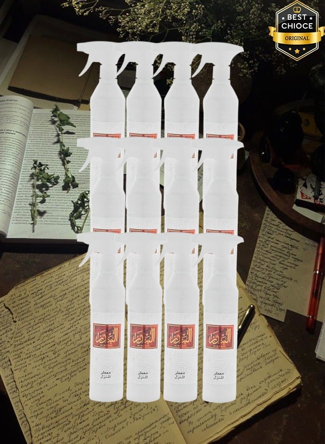 بانافع 12 قطع معطر جو البندر 500 مل - Image 1