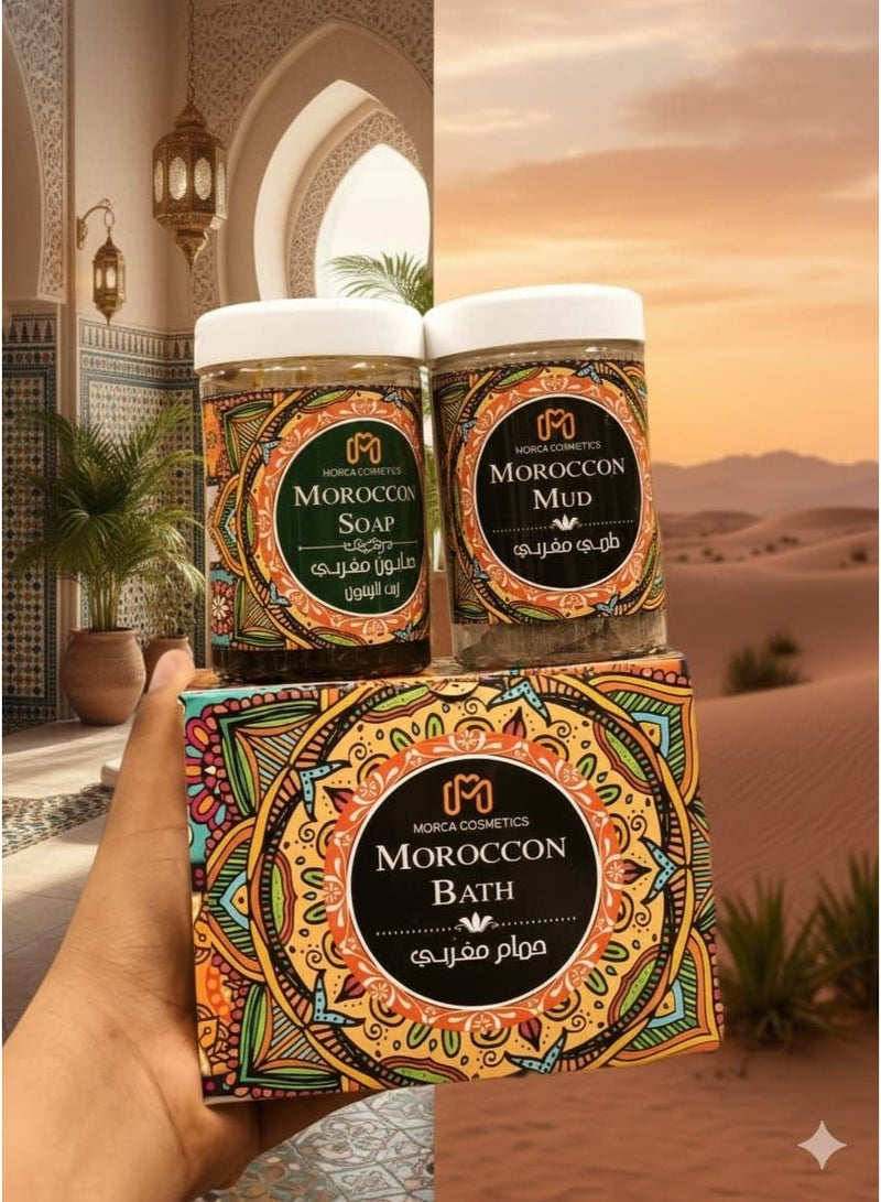 Moroccan Bath Kit - soap Moroccan and Moroccan Mud with bath Loof Gift - Image 1