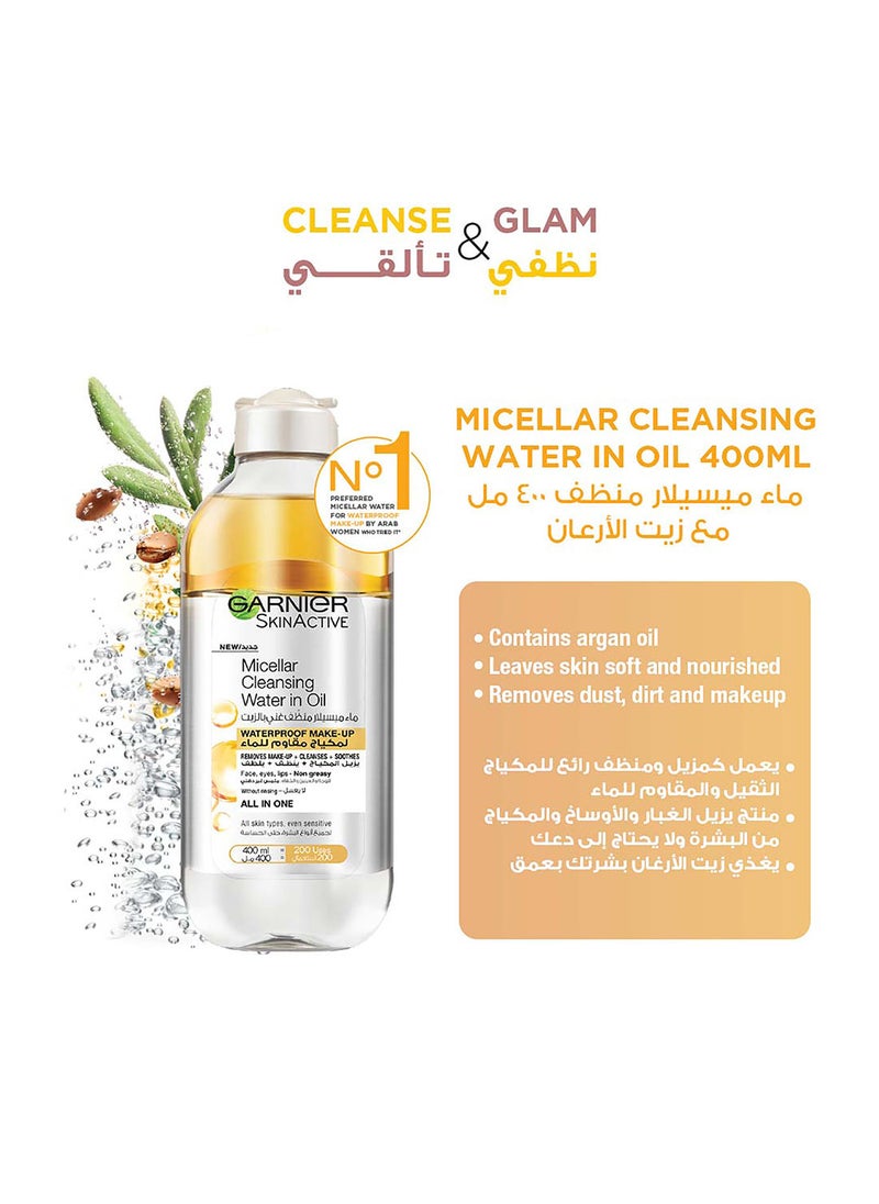 MAYBELLINE NEW YORK - Maybelline New York & Garnier Cleanse & Glam Bundle: Micellar Cleansing Water in Oil 400ML , Hyper Easy Eyeliner, SuperStay Matte Ink - Image 1
