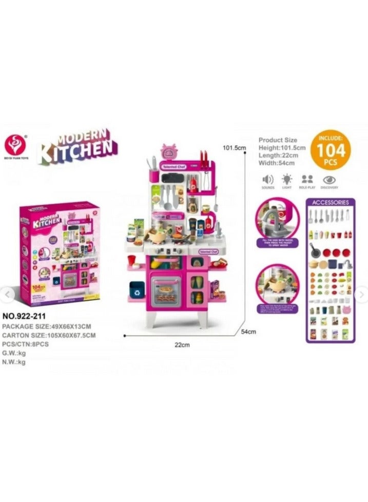 العاب مطبخ للاطفال104 قطعه حجم كبي  (54   ×  22  × 101)، 104قطعة من ملحقات العاب الطعام للعب التظاهري مع حوض لعب، اضواء واقعية واصوات محاكاة البخار، مطبخ للعب في الاماكن المغلقة للاطفال الصغار ، هديه قيمه للاطفال - Image 2