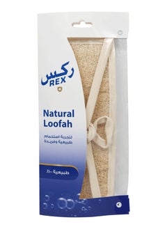 REX Natural Loofah 