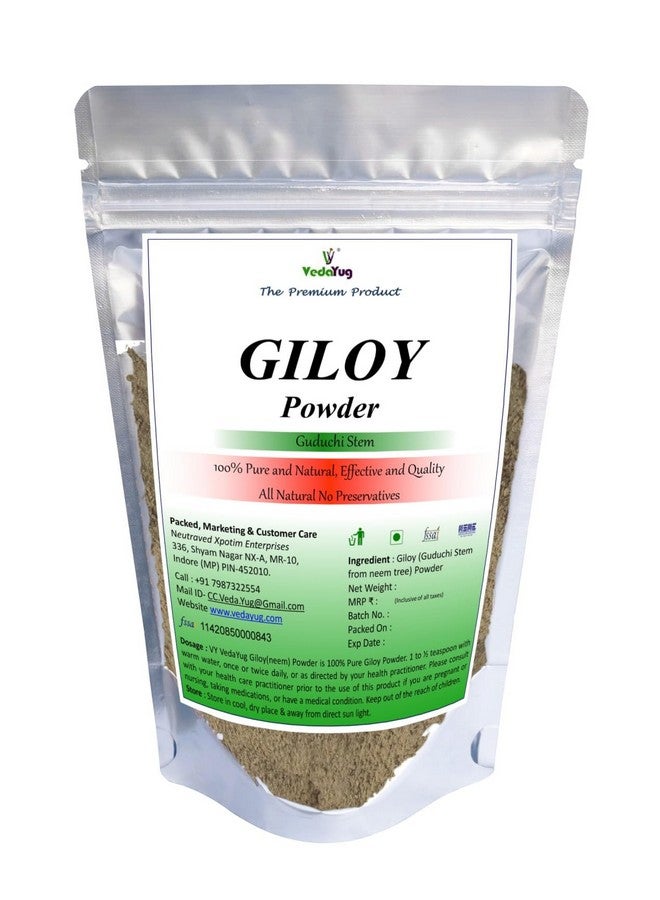 VY VedaYug Giloy Powder (Kwath/Guduchi/Tinospora Cordifolia Powder) Unlocking Ayurvedic Health Benefits 800 Gram