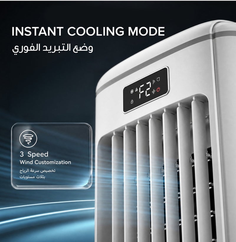 GREEN LION Air Cooler 6L Water Tank 75W Portable Evaporative Cooler with HEPA Filter, Humidifier, Remote Control, LED Display and 360 Caster Wheels AC-200 White - Image 4