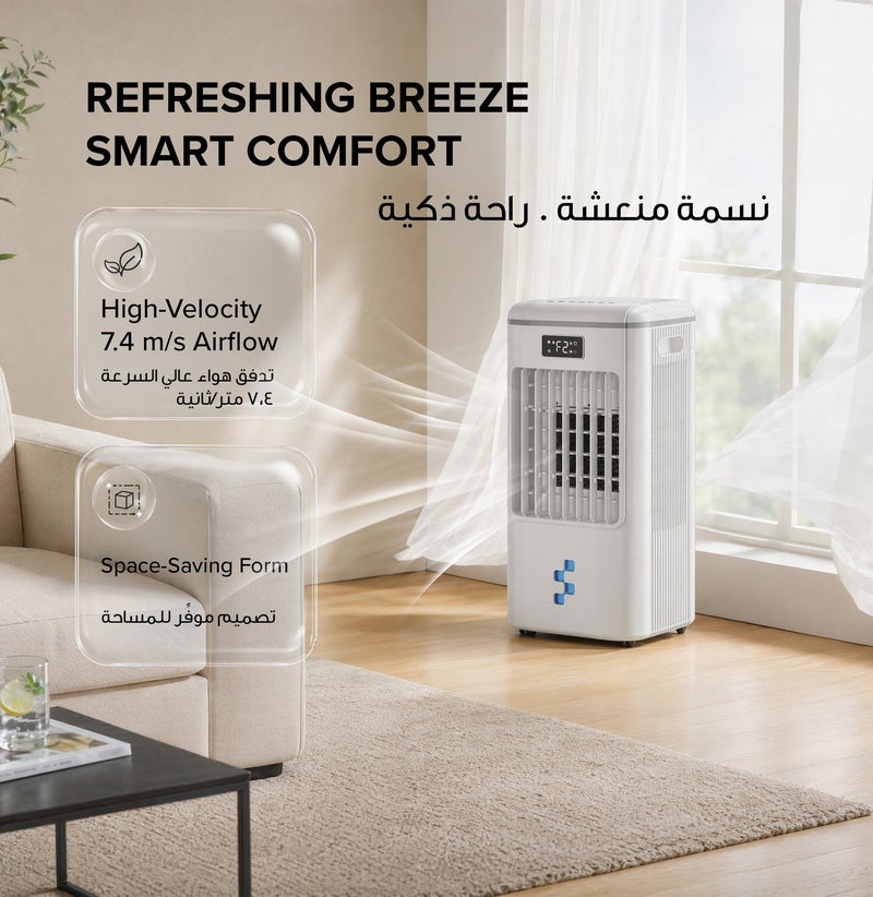 GREEN LION Air Cooler 6L Water Tank 75W Portable Evaporative Cooler with HEPA Filter, Humidifier, Remote Control, LED Display and 360 Caster Wheels AC-200 White - Image 2