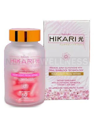 Hikari Beauty U Hikari Premium Japan Glutathione with Oral Sunblock and Whitening Formula 60caps | Best Price UAE