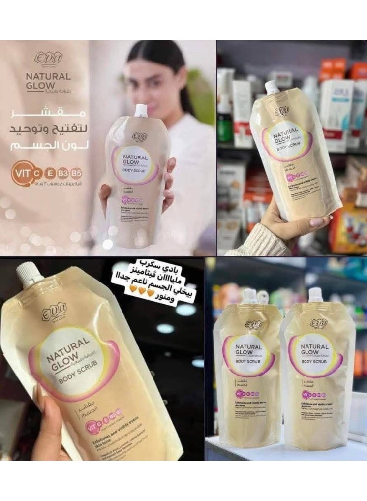إيفا مقشر وسكراب الجسم إيفا ناتشورال جلو Eva Natural Glow لتفتيح وتوحيد لون البشرة - غني بالفيتامينات (C, E, B3, B5) لإزالة الجلد الميت ونعومة فائقة - Image 5