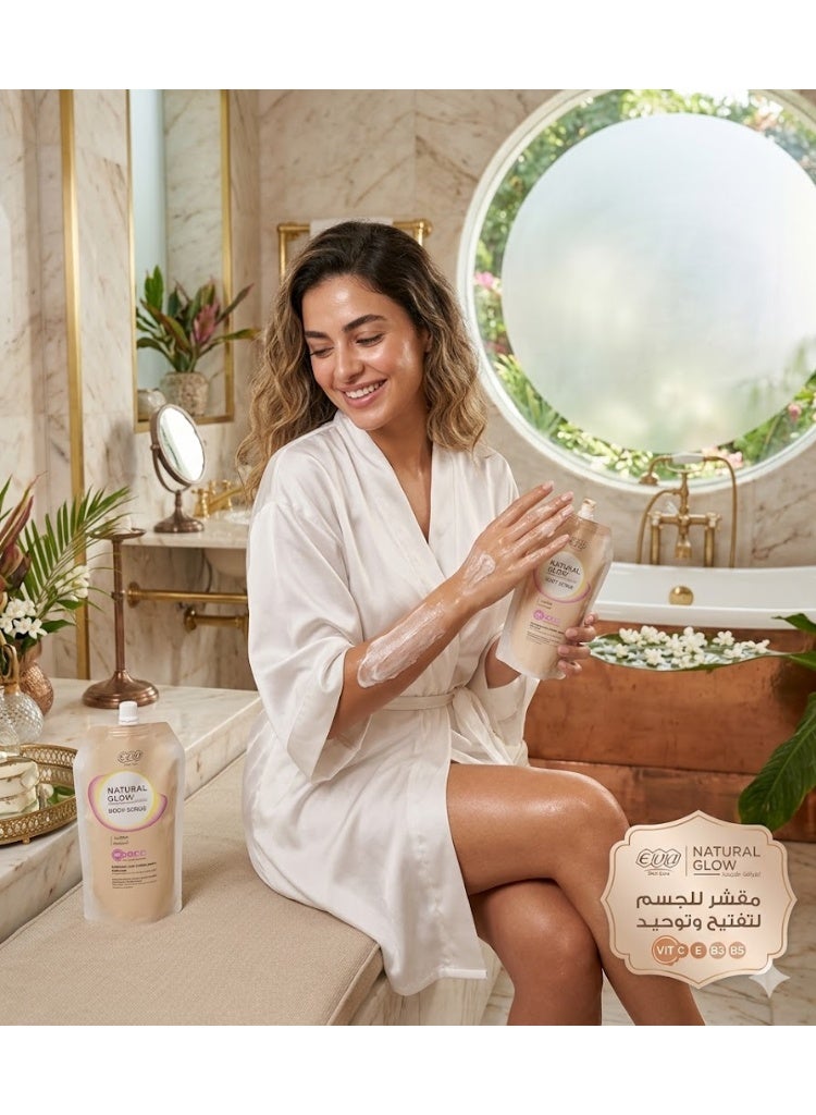 إيفا مقشر وسكراب الجسم إيفا ناتشورال جلو Eva Natural Glow لتفتيح وتوحيد لون البشرة - غني بالفيتامينات (C, E, B3, B5) لإزالة الجلد الميت ونعومة فائقة - Image 3