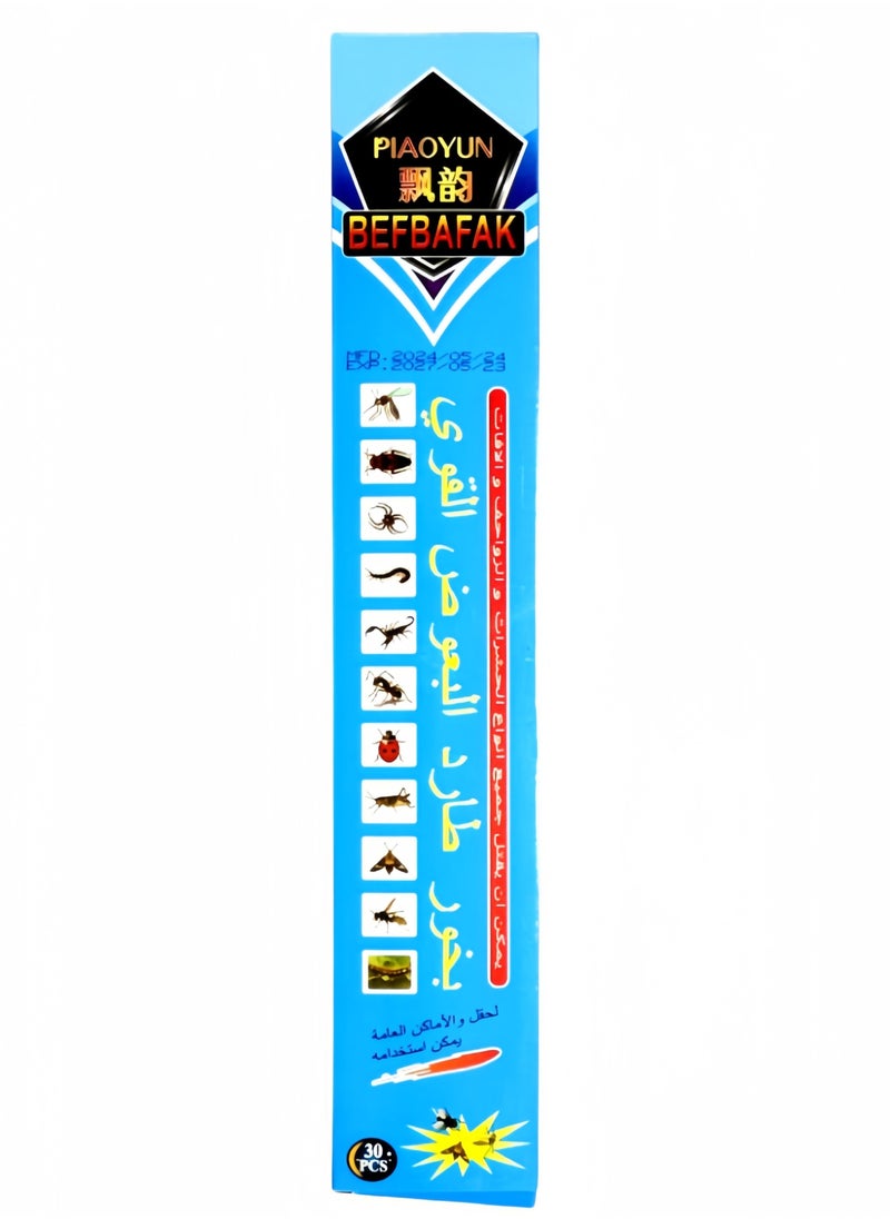 LESHP Natural Mosquito Incense Stick Effective Repellent  - Image 2