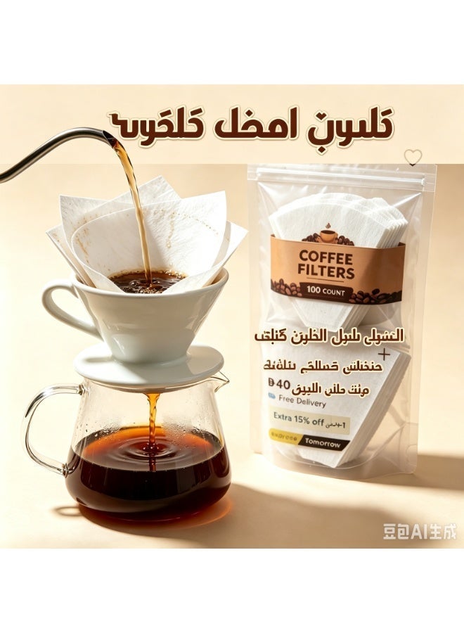 SATCL Cone Coffee Filter in White V60 size having 100 Pieces Disposable Paper - Coffee Filter - Image 5