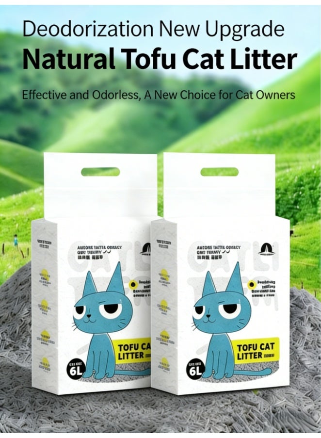 2 Packs Cat Litter Fast Clumping, Flushable, Ultra Absorbent, 100% Natural Ingredients Litter, Water Dissolvable, Really Dust-Free, Low Tracking  Tofu Litter (Bamboo charcoal flavor) - Image 1