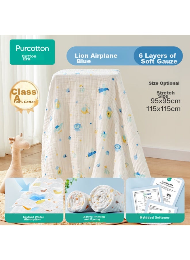 Purcotton Baby Bath Towel, Newborn 6-layer Washable Gauze Towel, Pure Cotton, Lion And Airplane Pattern, Blue, 115*115cm - Image 1
