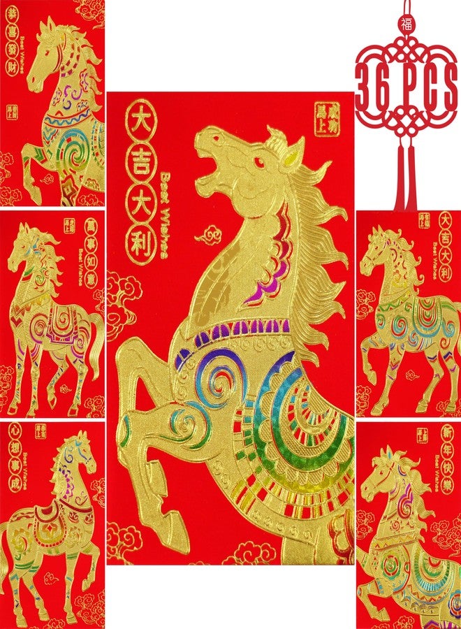 ELLZK Red Envelopes Chinese New Year Horse 2026 Chinese New Year Lunar New Year Decorations Lucky Money Envelopes Gifts(6 Patterns 36 Pcs) Gold Foil - Image 1
