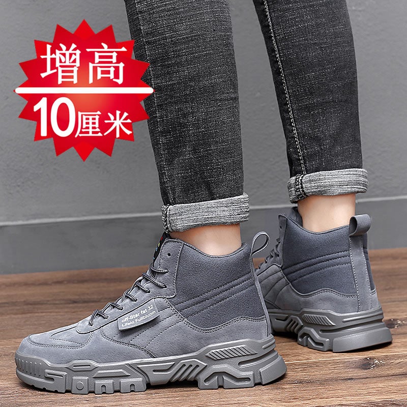 أحذية رياضية لزيادة الطول للرجال 10 سم 8 سم أحذية كاجوال 033 رمادي مسطح الكعب - Image 4