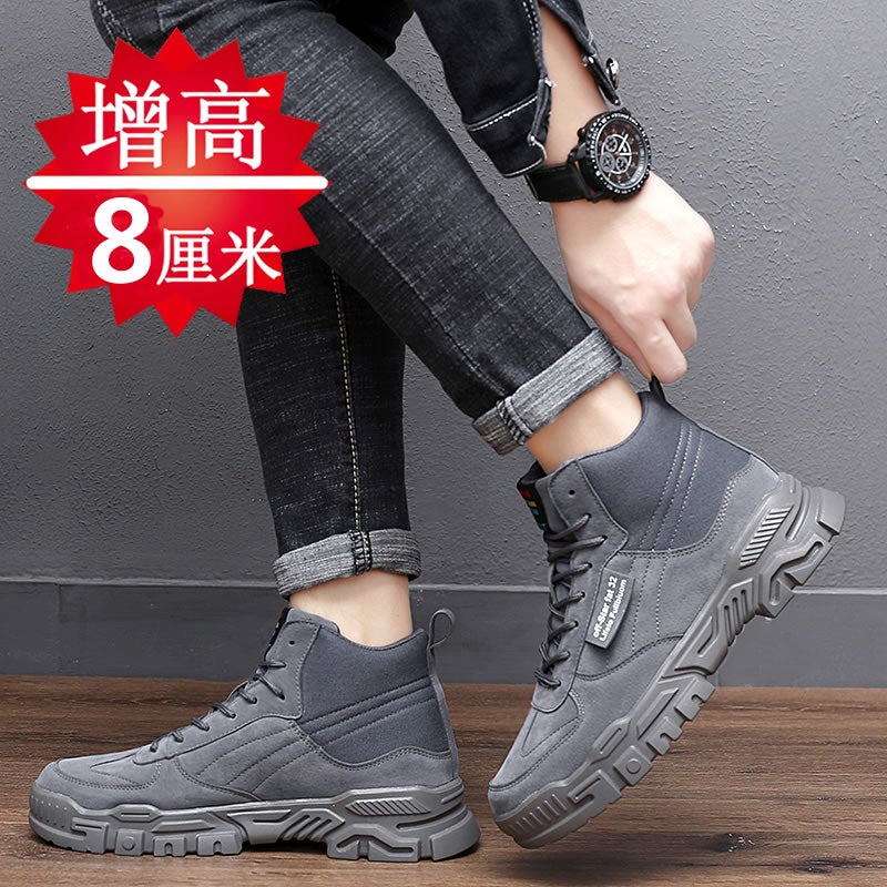 أحذية رياضية لزيادة الطول للرجال 10 سم 8 سم أحذية كاجوال 033 رمادي مسطح الكعب - Image 3