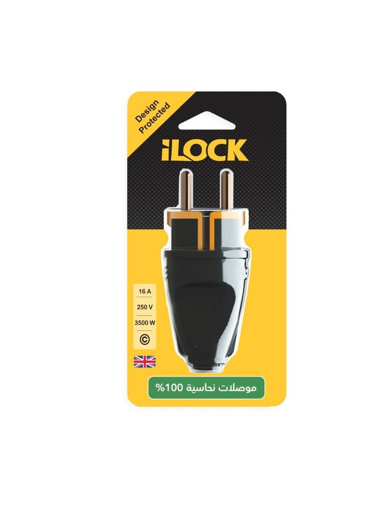 iLOCK ILOCK Male Electric Plug 3500W 16A 250V  - Image 1