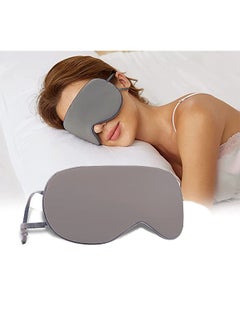 ماركة غير محددة استخدام مزدوج الوجه قابل للتعديل حزام النوم eyeshade  - Image 1